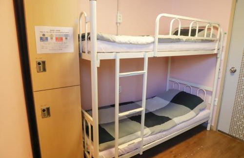 Choryang House | Busan Sukbak Dot Com Guesthouse