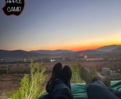 San Antonio de Las Alazanas Other | Cabaña 7 APPLE CAMP