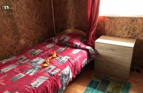 Hualaihue Apartment | Cabaña Punta Nao 1 - Carretera Austral