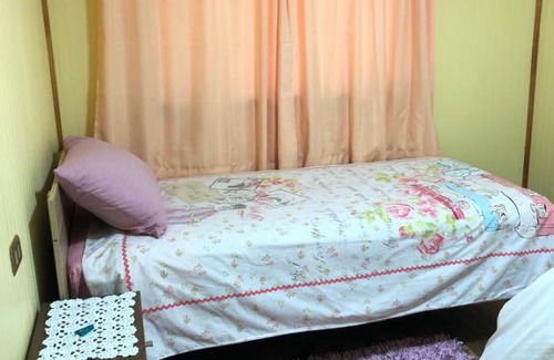 Rilan House | Cabañas la Flor