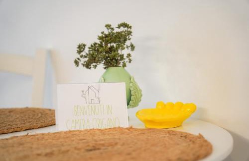 Martano Apartment | Camera Origano in Salento