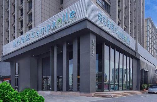 Hanjiang District Hotel | Campanile Yangzhou Slender West Lake