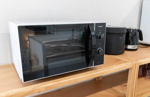 Minamiaso Apartment | Can Li Asso C