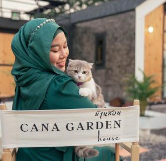 Satun House | Cana Garden House 1 โฮมสเตย์