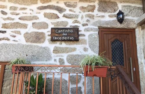 Mondim de Basto House | Cantinho das Tecedeiras