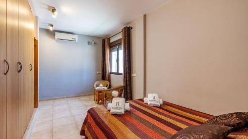 Atarfe House | Capricho de Luna Atarfe by Ruralidays