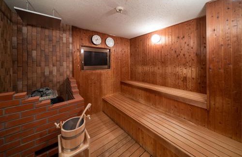 Nishi Hotel | Capsule Plus Yokohama Sauna & Capsule