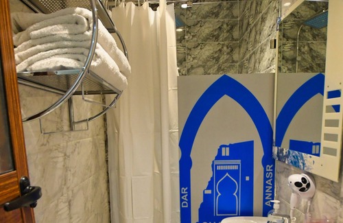 Chefchaouen House | Casa Annasr