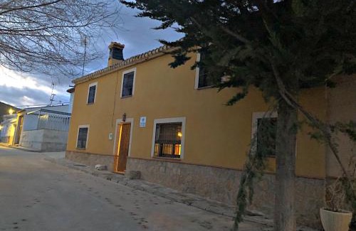 Diezma House | Casa Del Guarda