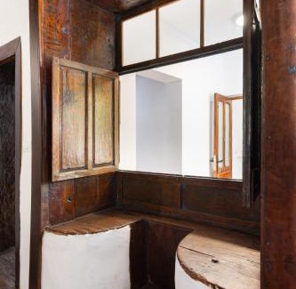 El Tanque House | Casa Rural El Naranjero