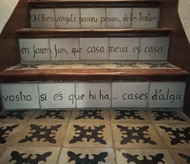 Biar House | Casa rural RIUIVIU