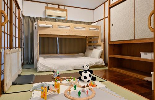 Nagoya City Centre House | Castle Land NAGOYA Family Friendly 5min from Station