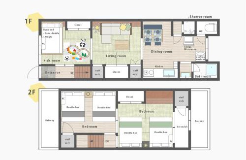 Nagoya City Centre House | Castle Land NAGOYA Family Friendly 5min from Station