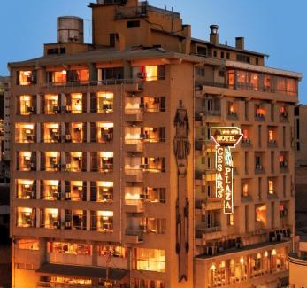Cochabamba Hotel | Cesar's Plaza Hotel