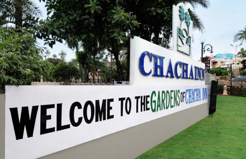 Mount Abu Hotel | Chacha Inn The Garden Retreat