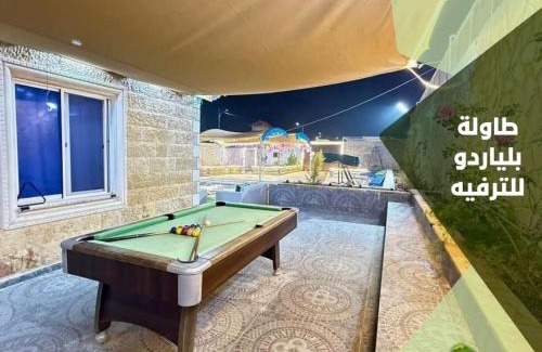Ma'an Governorate House | Chalets Ward