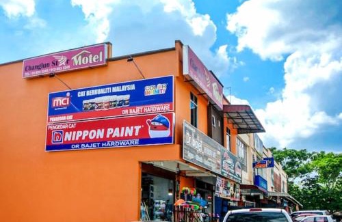 Bukit Kayu Hitam Hotel | Changlun Star Hotel