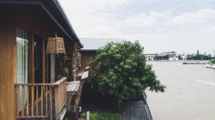 Arun Amarin Hotel | Chann Bangkok Noi