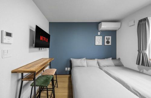 Ikutora Apartment | Charmant