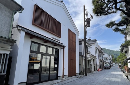 Nagano Villa | Charming 3-bedroom villa with WiFi and AC in enchanting Chōnan