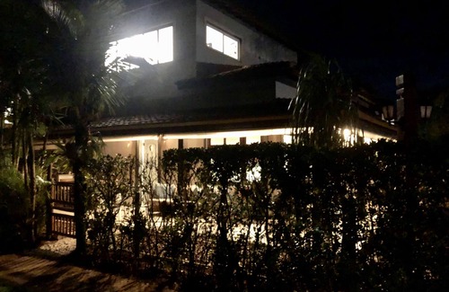 Maresias House | Charming, comfortable and well-decorated space.