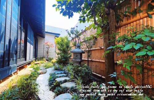Nakano Villa | Charming Japanese Villa with Quiet, Private Garden