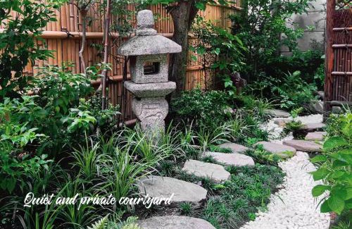 Nakano Villa | Charming Japanese Villa with Quiet, Private Garden