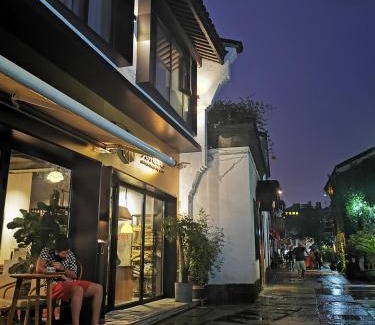 Hefang Street House | Cheng Zhai