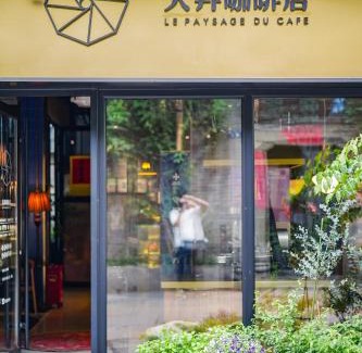 Hefang Street House | Cheng Zhai