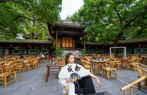 Gaoxin Hotel | Chengdu Marriott Hotel Financial Centre