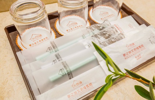 Chengdu City Centre Hotel | Chengdu Wenjun courtyard Hotel