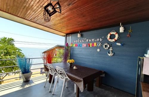 Ko Libong House | Cherlyn Homestay เฌอลินน์โฮมสเตย์ เกาะลิบง