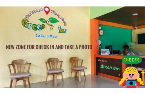 Chiang Khong Hotel | Chiangkhong Green Inn Resident