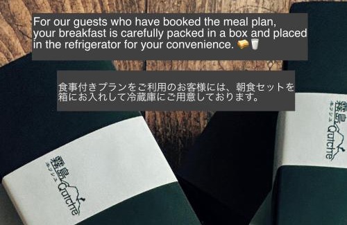 Kirishima Villa | chichinpuipui house2