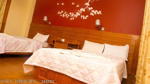 Sauraha Resort | Chitwan Forest Resort , Chitwan National Park