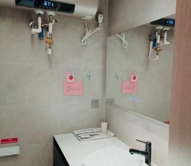 Yuzhong Apartment | Chongqing Justom Family Serviced Apartments 2