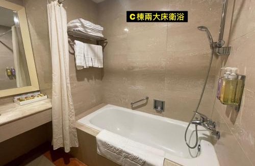 Taoyuan District Hotel | Chuto Plaza Hotel