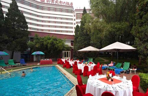 Beijing Hotel | CITIC Hotel Beijing Airport