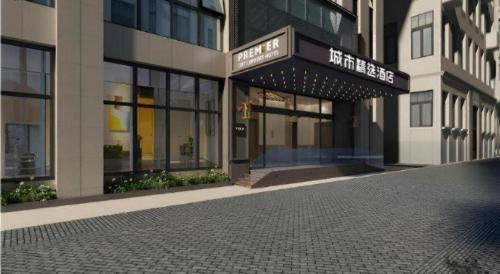 Yufeng District Hotel | City Comfort Premier Hotel Liuzhou Wuxing Pedestrian Street Jinggu Building