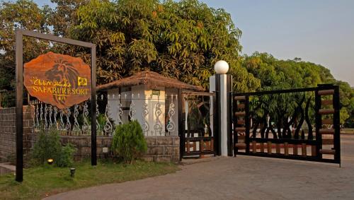 Haripur Resort | Club Mahindra Sasan Gir