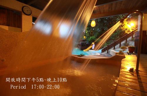 Wanrong Hotel | Cocos Hot Spring Hotel