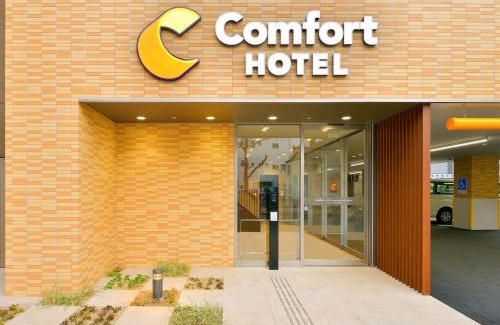 Sasashimacho Hotel | Comfort Hotel Nagoya Meiekiminami