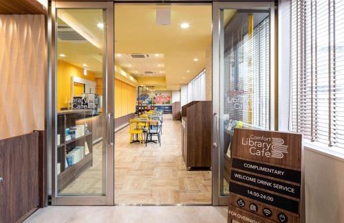 Sasashimacho Hotel | Comfort Hotel Nagoya Meiekiminami