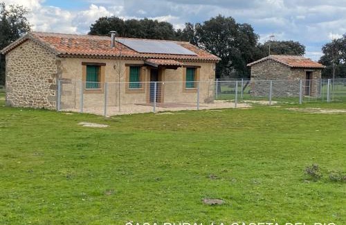 El Cubo de Don Sancho House | Complejo Rural Dehesa de Ituero