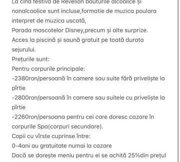 Paltinis House | COMPLEX TURISTIC CASIANNA & Spa