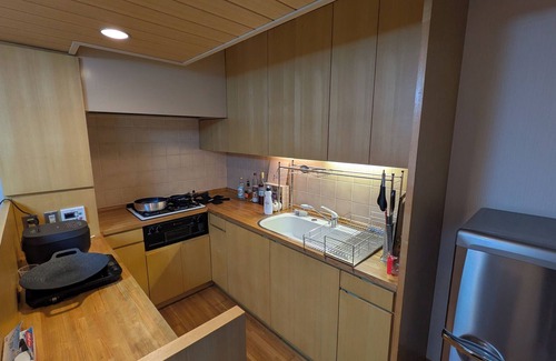 Hakone Condo | condominium SAKURA B5