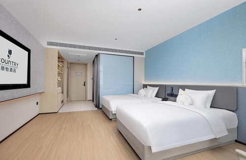 Gaosuntang Hotel | Country Inn & Suite by Radisson, Chongqing Wanzhou Wanda Plaza