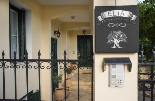 Delfoi Apartment | Cozy Attic Suite - Elia Apartments Chrisso