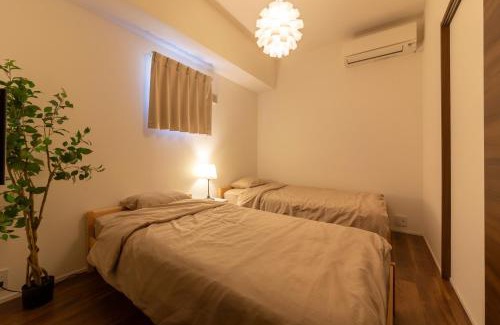 Marunouchi Apartment | Cozy house! 4 Mins from Hisaya-Odori station