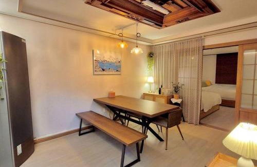 Yeonsan Apartment | Cozy House Busan